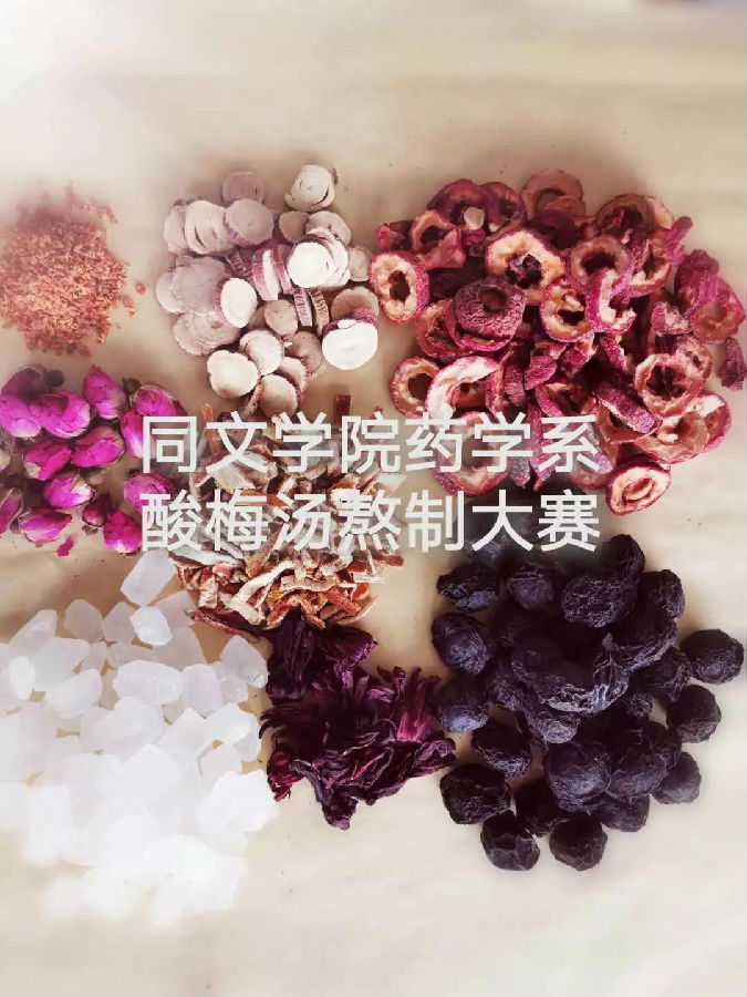 微信图片_20190818154544.jpg