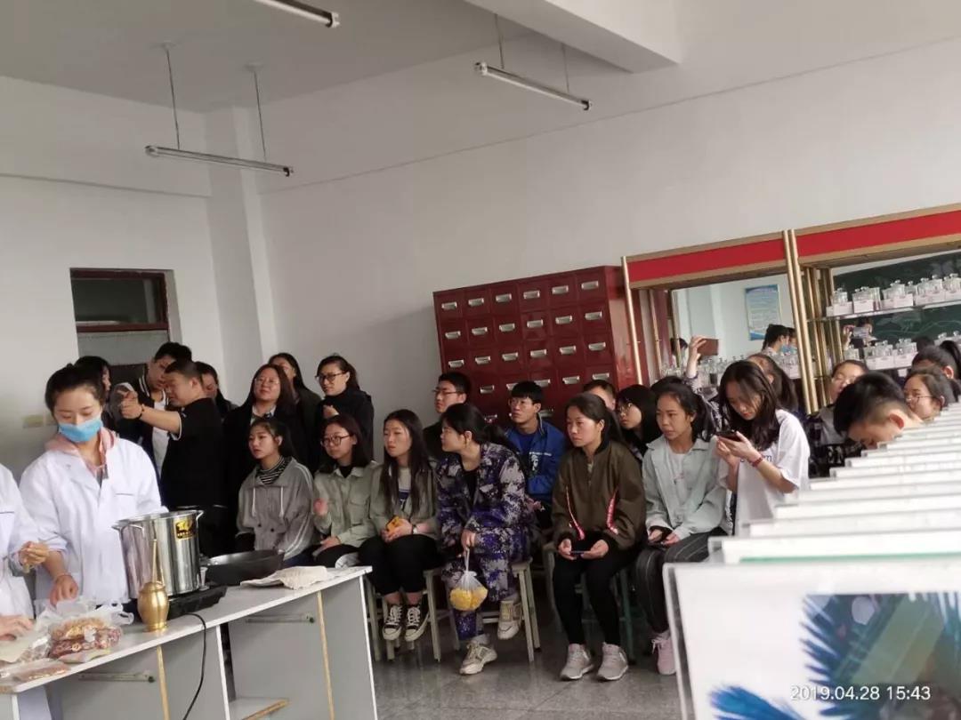 微信图片_20190818154601.jpg